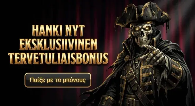 Billionairespin Casino